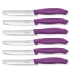 6pcs Purple Steak Knives