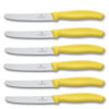 Victorinox Yellow handle Knives