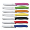 Victorinox 11cm coloured knives