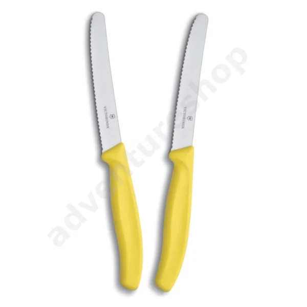 11cm Yellow 2pc