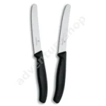 Victorinox Serrated Knife