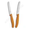 11cm Orange 2pc