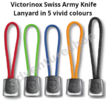 Victorinox Lanyard