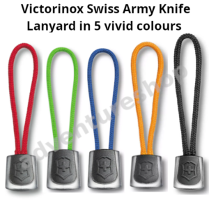 Victorinox Lanyard