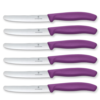 6pcs Purple Steak Knives