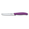 Purple 11cm Blade Knife