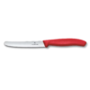 Red 11cm Blade Knife