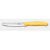 Yellow 11cm Blade Knife