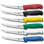 Victorinox Boning Knife, Curved, Flexible Narrow Blade
